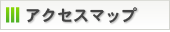 院長あいさつ