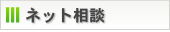 アクセスマップ