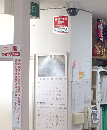 待合室も患者様の安心と安全が最優先